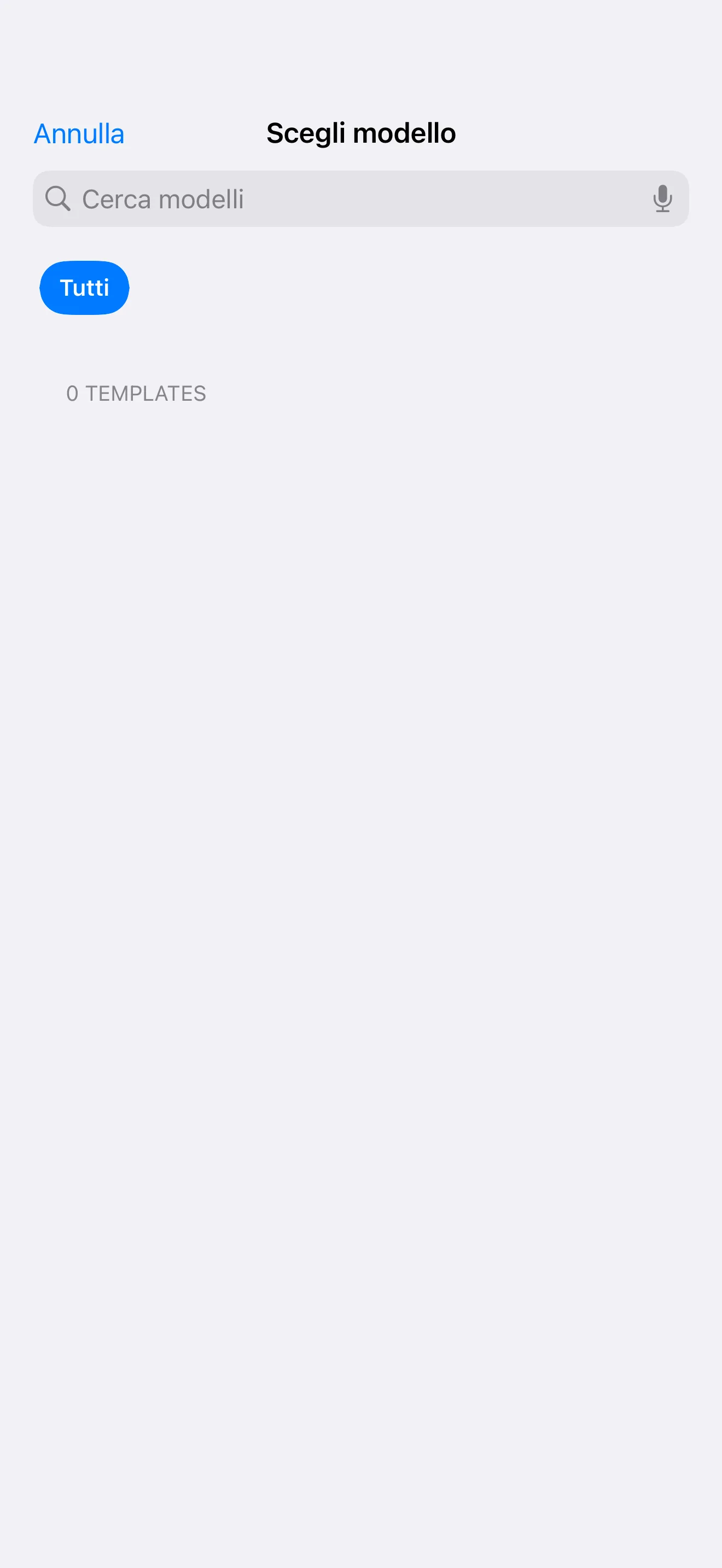 SubTracker Templates screen